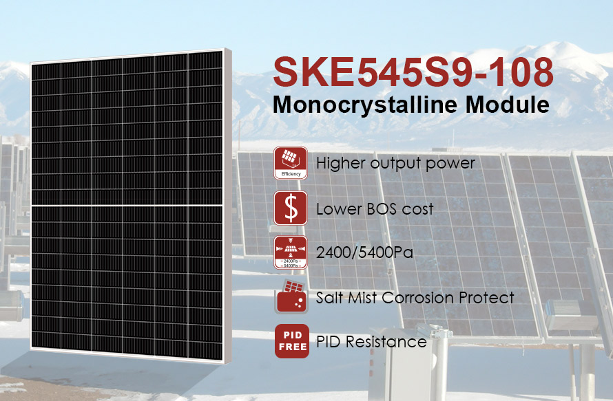 210 Series 545W PV mono module 210 Series 545W PV mono module