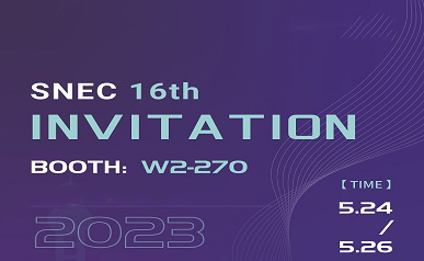 Welkom om SUNKEAN te ontmoeten op SNEC PV Power Expo 2023