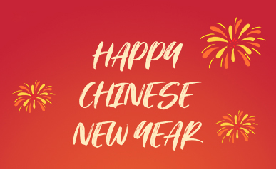 Vakantieaankondiging voorjaarsfeest 2022